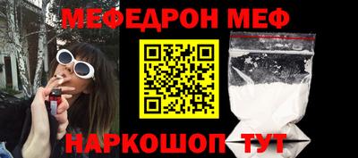 гашишное масло Новокубанск