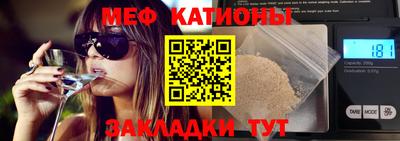 гашишное масло Новокубанск