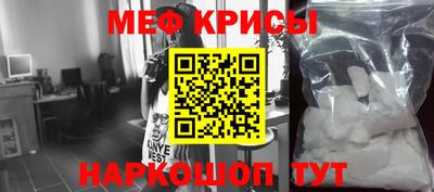 гашишное масло Новокубанск