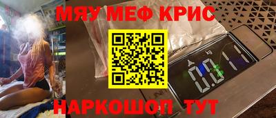 стаф Новодвинск