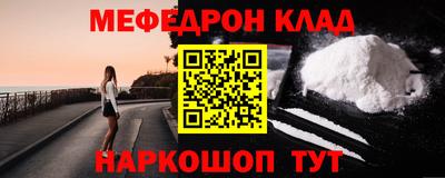 гашишное масло Новокубанск