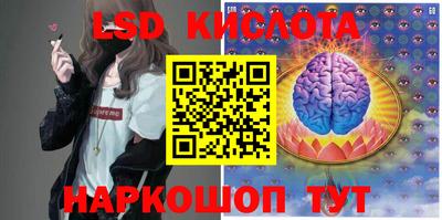первитин Новозыбков