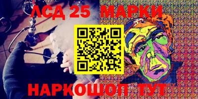 первитин Новозыбков