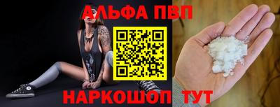 стаф Новодвинск