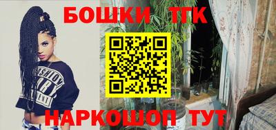 стаф Новодвинск