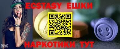 стаф Новодвинск