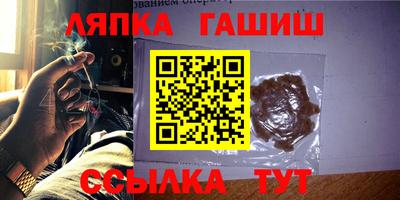 стаф Новодвинск