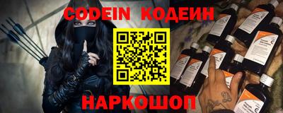 стаф Новодвинск